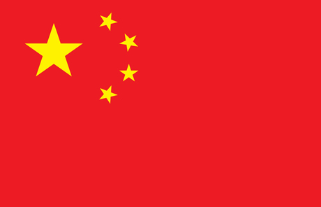 Immuron licenses Travelan in China region Immuron licenses Travelan in China region