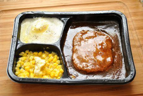 Packaging for ready meal shelf-life extension