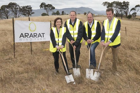 Ararat Wind Farm signs debt package, commences construction