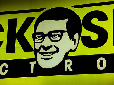 Kogan to revive the Dick Smith brand Kogan to revive the Dick Smith brand