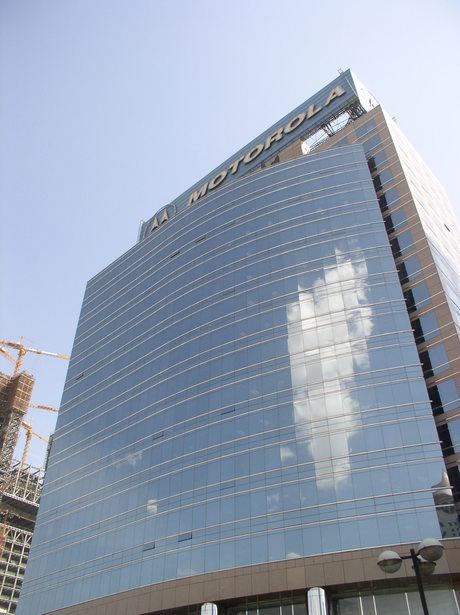 Motorola Solutions down on Q1 earnings for 2016