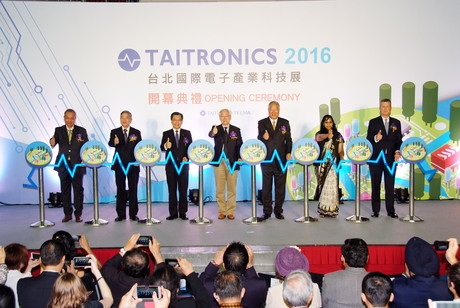 New Technology, New Applications &mdash; Taitronics 2016