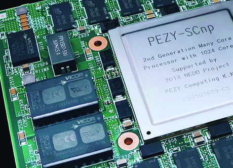 A supercomputer with high performance density