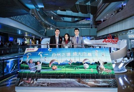 Fonterra launches Anchor milk pop-up store