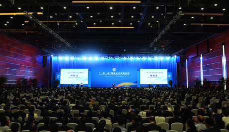 Airbus TETRA deployed at Beijing forum