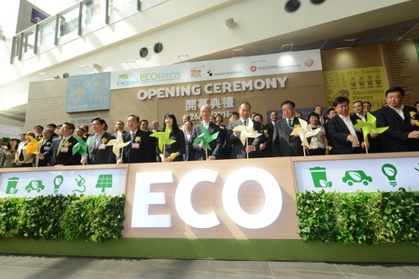 Eco Expo Asia 2017 attracts international pavilions