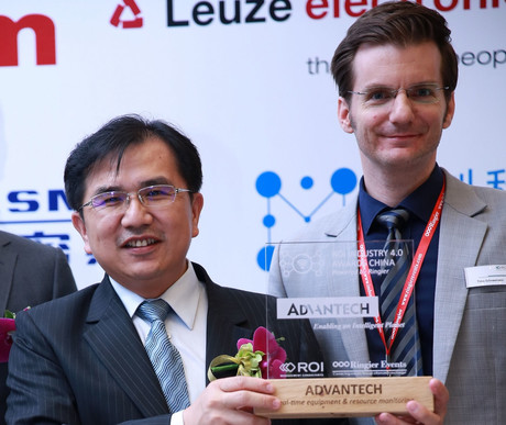 Advantech wins Industry 4.0 award for its digital factory