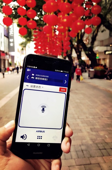 Airbus comms used at China&#39;s Fortune Global Forum