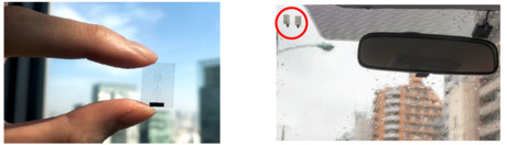 5G communication achieved with a glass antenna