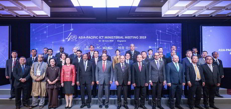 Australia signs on to APT ministerial statement