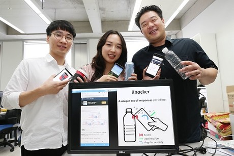 Knock knock: object interaction with a smartphone Knock knock: object interaction with a smartphone