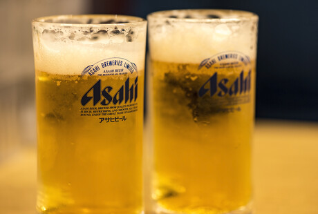 Asahi and EMBION plan to upcycle brewery by-products Asahi and EMBION plan to upcycle brewery by-products