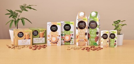 Nestl&eacute; launches plant-based coffee lattes in Japan