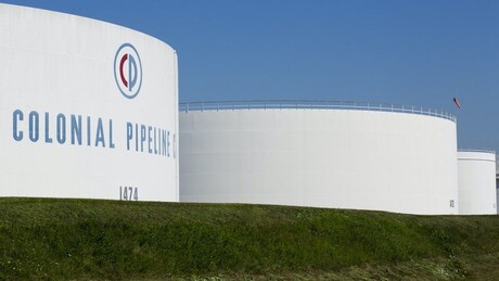 Major US oil pipeline disrupted by cyber attack
