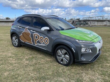 Number 2 is the latest in poo-powered vehicles