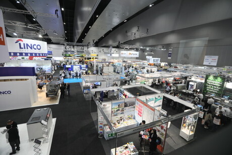 Excitement rises for AUSPACK 2022 next week Excitement rises for AUSPACK 2022 next week