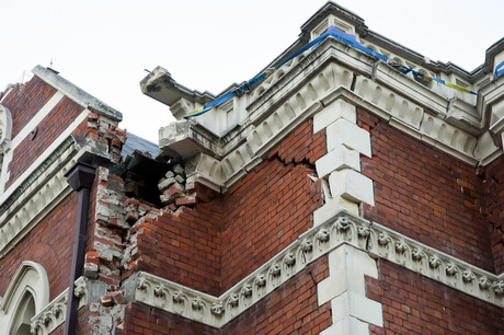 Earthquake impact measured "building by building" Earthquake impact measured "building by building"