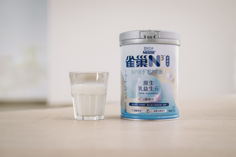 Nestlé develops low-lactose, high-nutrition milk Nestlé develops low-lactose, high-nutrition milk