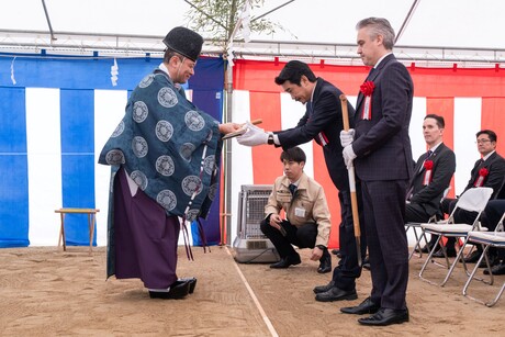 Ground broken for Osaka data centre