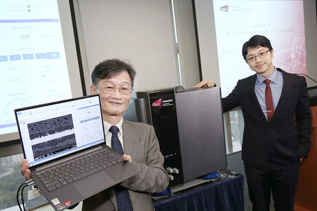 Hybrid TEM/SEM could revolutionise electron microscopy Hybrid TEM/SEM could revolutionise electron microscopy