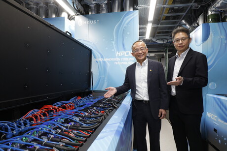 Liquid immersion cooling system launched in Hong Kong