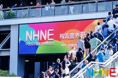 Natural Health & Nutrition Expo in China Natural Health & Nutrition Expo in China