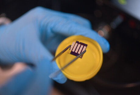Solar cell achieves world record for efficiency Solar cell achieves world record for efficiency