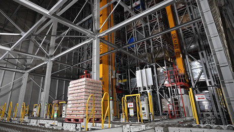 Lotte Chilsung opens fully automated beverage DC Lotte Chilsung opens fully automated beverage DC