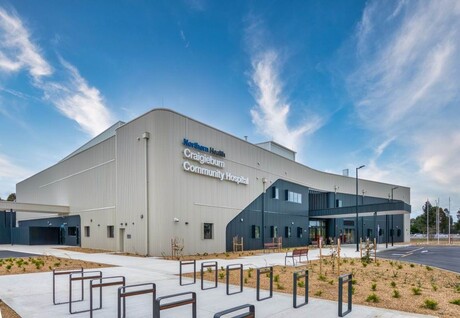 Craigieburn Community Hospital opens in Melbourne&#39;s northern suburbs