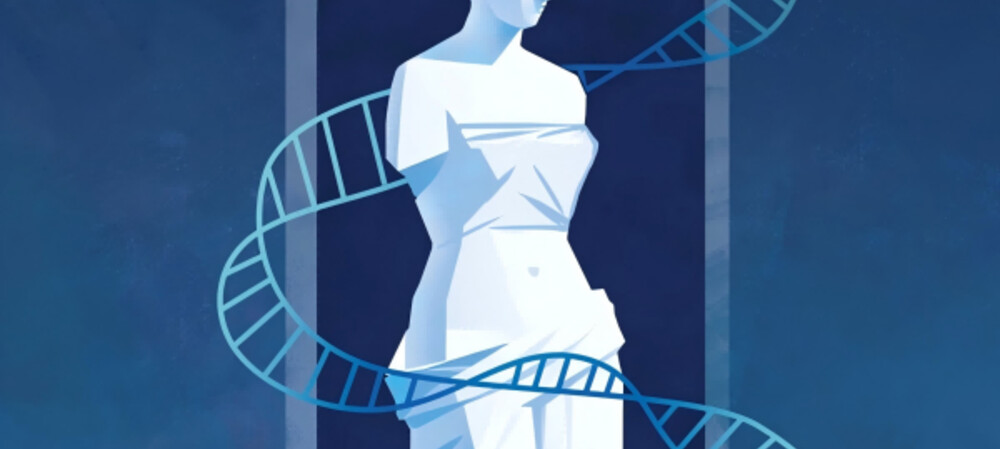 Gene loss drives adaptive evolution of a pandemic pathogen