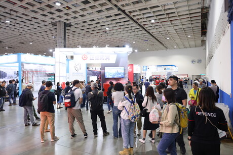 Smart tech rules at Taiwan's major security event