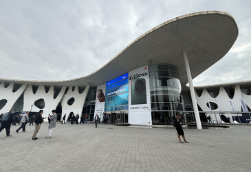 ARCIA update: news from the Mobile World Congress and IWCE