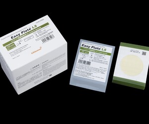 Easy Plate Listeria for environmental <em>Listeria</em> testing