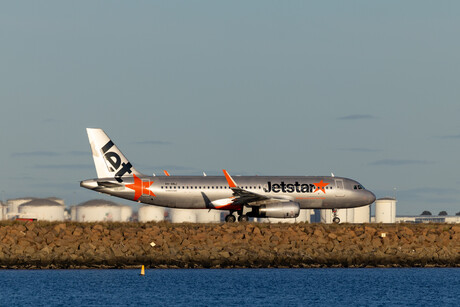 ATSB commences transport safety investigation into Sydney Airport near collision
